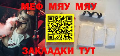 ГАЛЛЮЦИНОГЕННЫЕ ГРИБЫ Старая Купавна