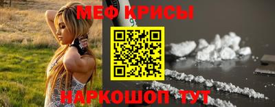 ГАЛЛЮЦИНОГЕННЫЕ ГРИБЫ Старая Купавна