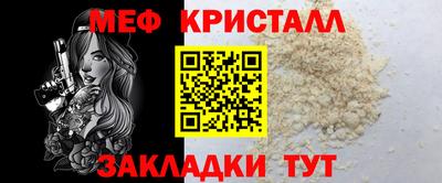 ГАЛЛЮЦИНОГЕННЫЕ ГРИБЫ Старая Купавна