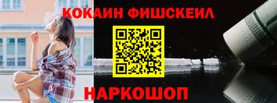 бошки Среднеуральск