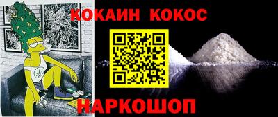 ГАЛЛЮЦИНОГЕННЫЕ ГРИБЫ Старая Купавна