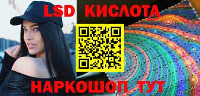 бошки Среднеуральск