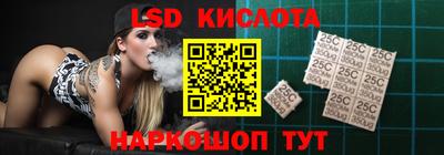бошки Среднеуральск