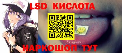 бошки Среднеуральск