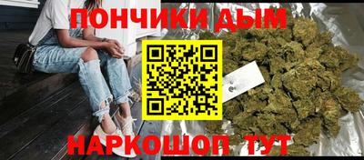 ГАЛЛЮЦИНОГЕННЫЕ ГРИБЫ Старая Купавна