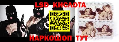 бошки Среднеуральск