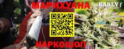 ГАЛЛЮЦИНОГЕННЫЕ ГРИБЫ Старая Купавна