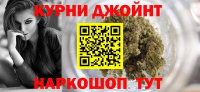 ГАЛЛЮЦИНОГЕННЫЕ ГРИБЫ Старая Купавна