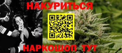 бошки Среднеуральск