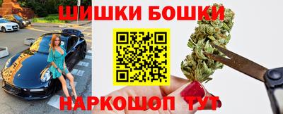 ГАЛЛЮЦИНОГЕННЫЕ ГРИБЫ Старая Купавна