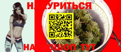 бошки Среднеуральск