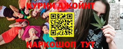 бошки Среднеуральск