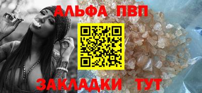 бошки Среднеуральск