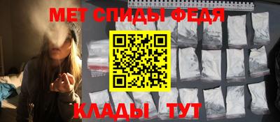 ГАЛЛЮЦИНОГЕННЫЕ ГРИБЫ Старая Купавна