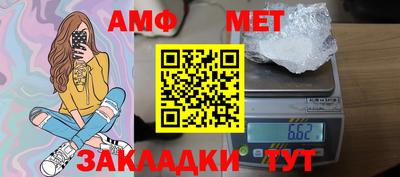 ешки Ставрополь