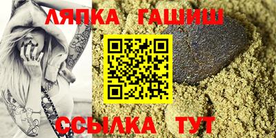 бошки Среднеуральск