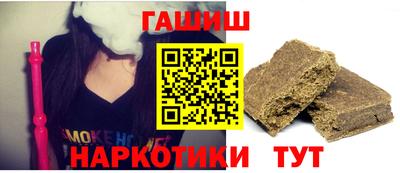 бошки Среднеуральск