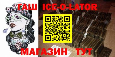 ГАЛЛЮЦИНОГЕННЫЕ ГРИБЫ Старая Купавна