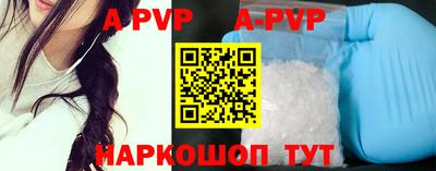 бошки Среднеуральск