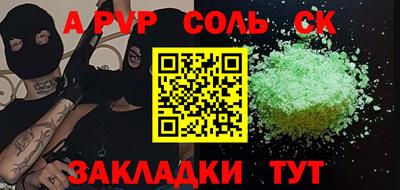 бошки Среднеуральск