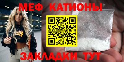 ГАЛЛЮЦИНОГЕННЫЕ ГРИБЫ Старая Купавна