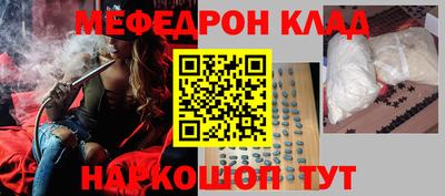 бошки Среднеуральск